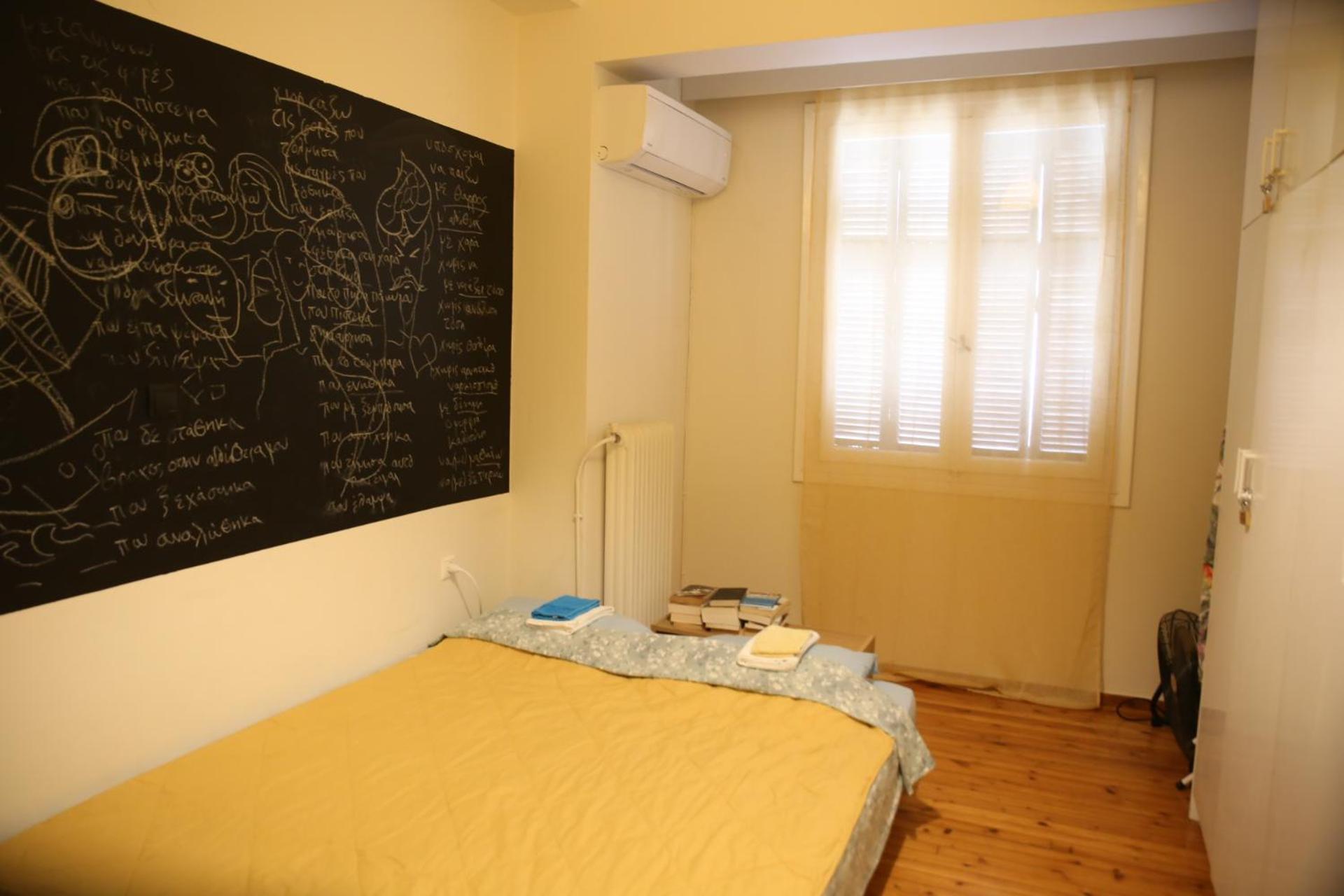 Family-Friendly Apartment & Roof Garden @ Koukaki Athens Exterior photo